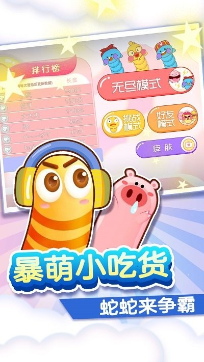 ����Ṵ̊ʳ�����°�