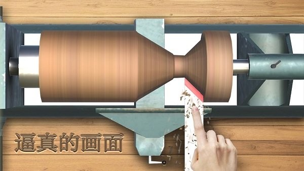 ľͷ���С��Ϸ����