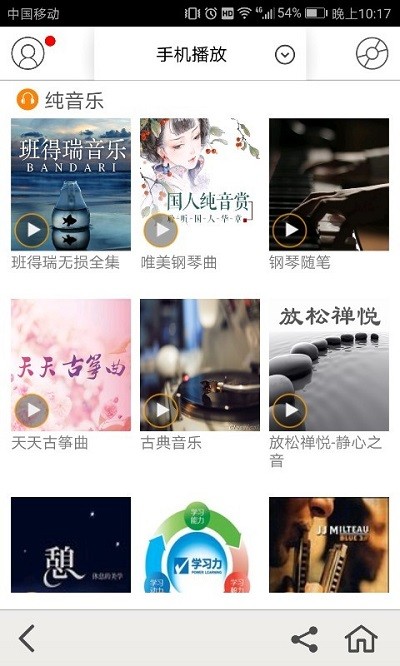 ������app