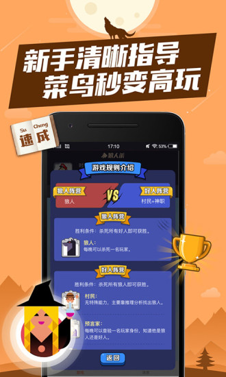 ��������ɱ