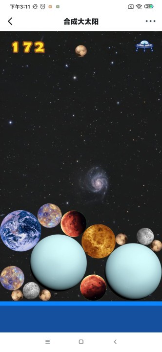 �ϳɴ�̫������