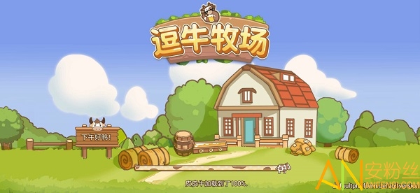 ��ţ��������