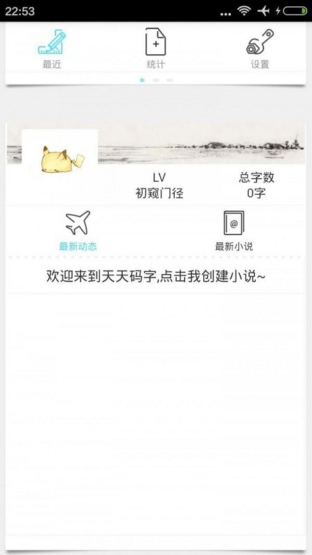 ���־����ֻ���