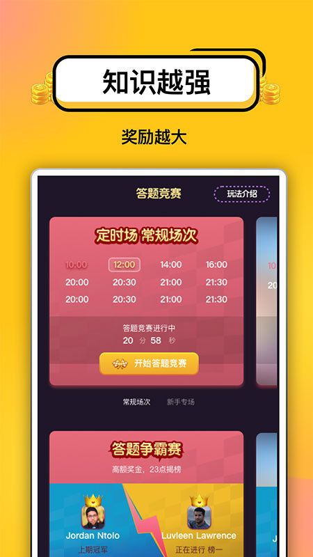 ���ⳬ�˺��������