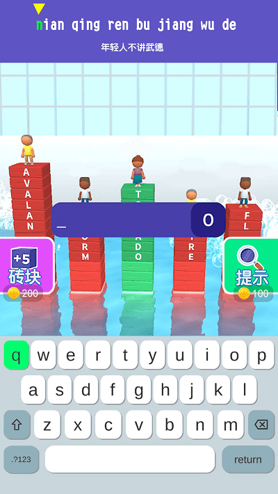 �������������°�