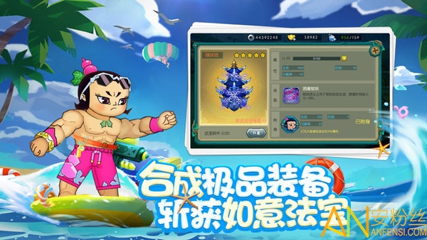 ��«������������������Ϸ