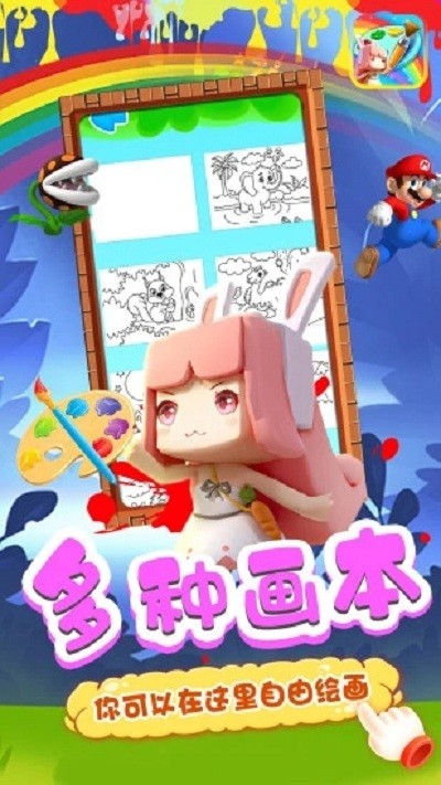 �Ͱ���ͿͿ��Ϸ