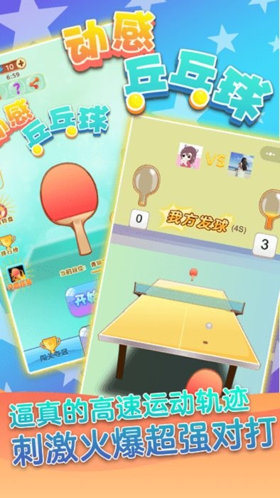 ����ƹ������Ϸ