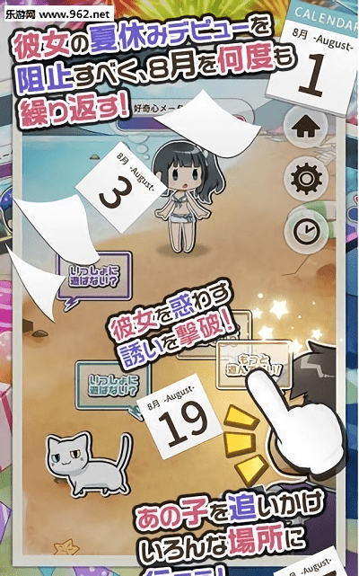 ��ٳ�����ϲ����Ů���ӵ��뷨������