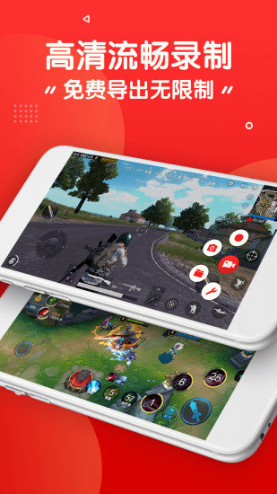 ��Ļ¼����������