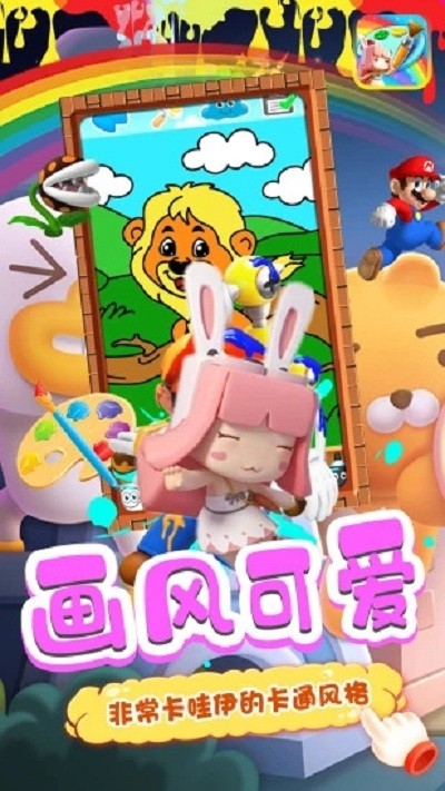 �Ͱ���ͿͿ��Ϸ