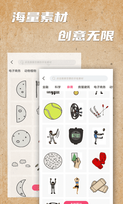 �ֻ���Ƶ��������