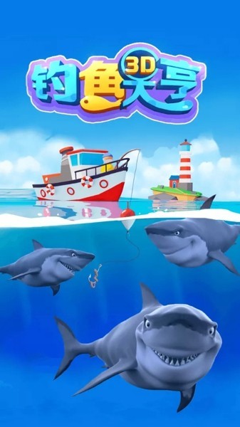 ������3d���°�