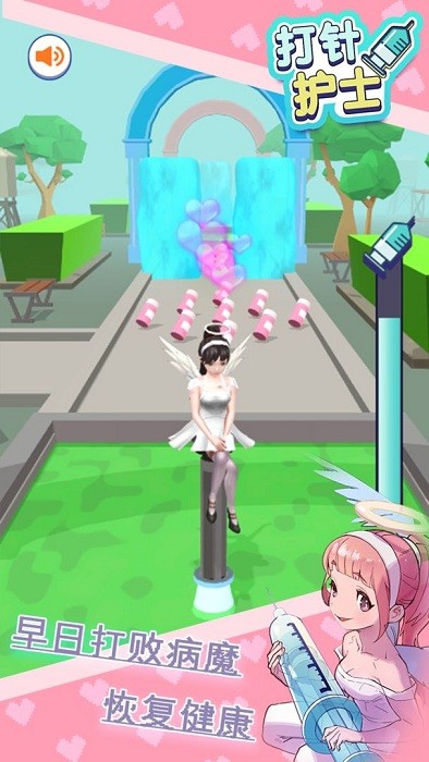 ���뻤ʿ��Ϸ