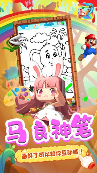 �Ͱ���ͿͿ�ֻ�������