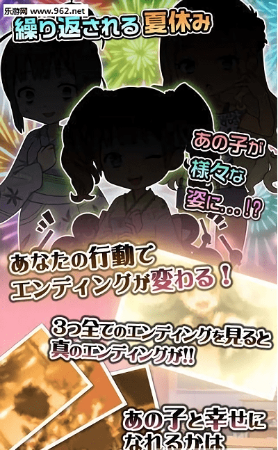 ��ٳ�����ϲ����Ů���ӵ��뷨������