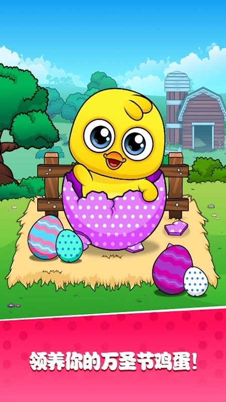 �п��������ĸ����Ϸ