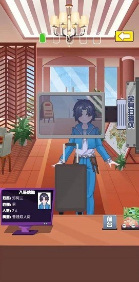 СС���м���Ϸ