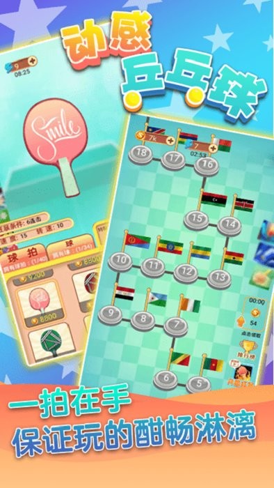 ����ƹ������Ϸ