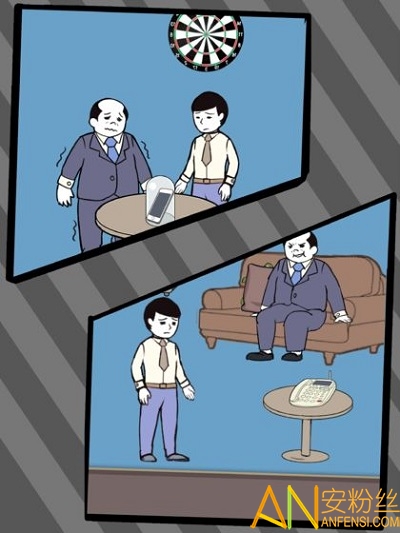 Ѱ���ֻ�����ս����