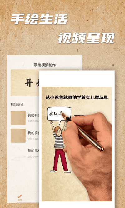 �ֻ���Ƶ��������