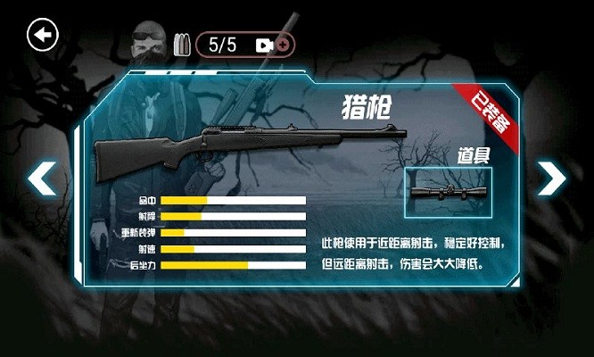 ץס������Ϸ