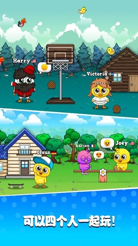 �п��������ĸ����Ϸ