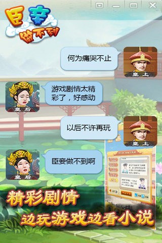 ����������ֻ���