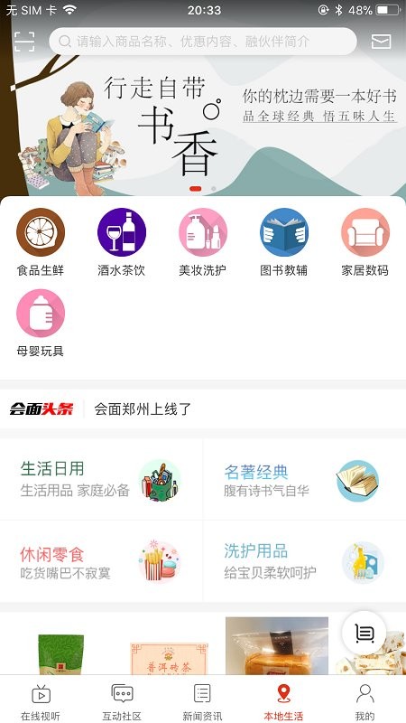 ����fm����