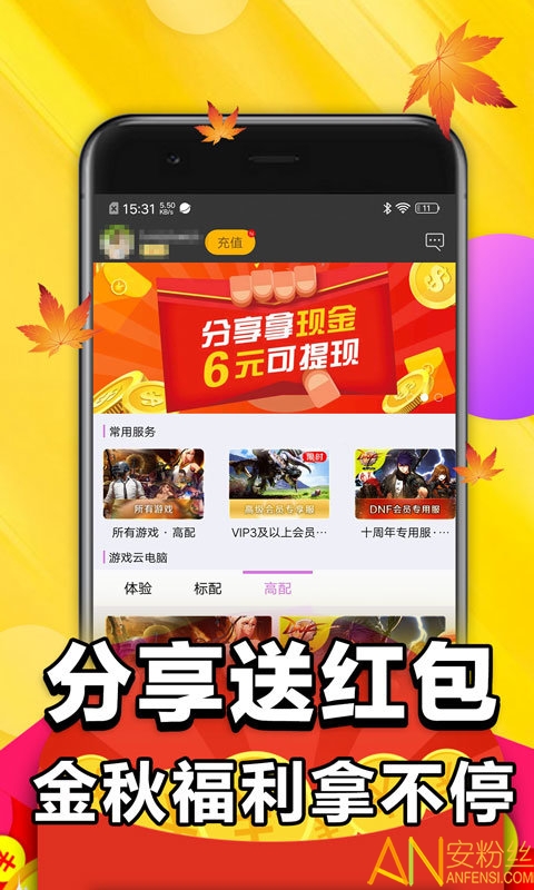 �Ƶ���tv��