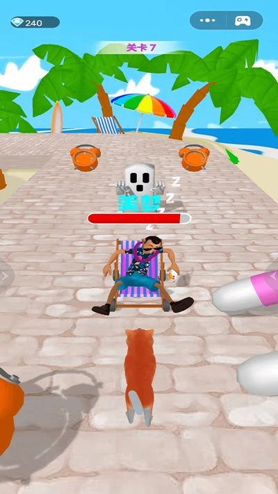 һҹ�主����Ϸ