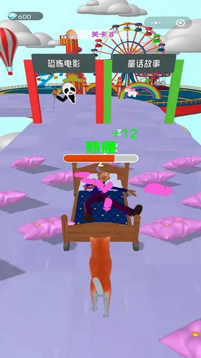 一夜变富豪游戏 一夜变富豪最新版下载