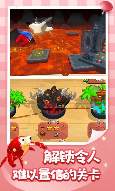 �Ƕ��˵�������Ϸ