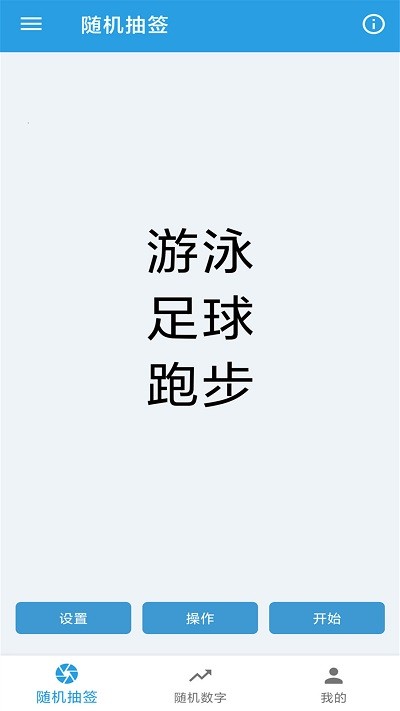 �����ǩѡ���ֻ�������