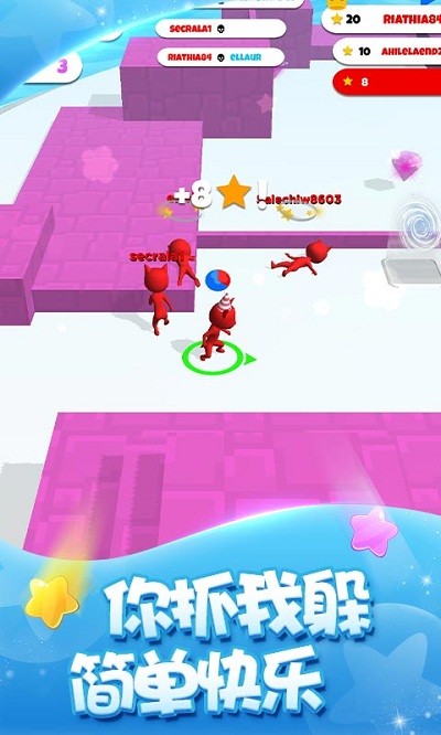 猫捉老鼠大作战游戏 猫捉老鼠大作战介绍