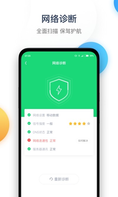 �������app