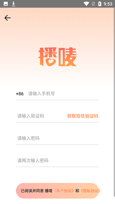 �������°�