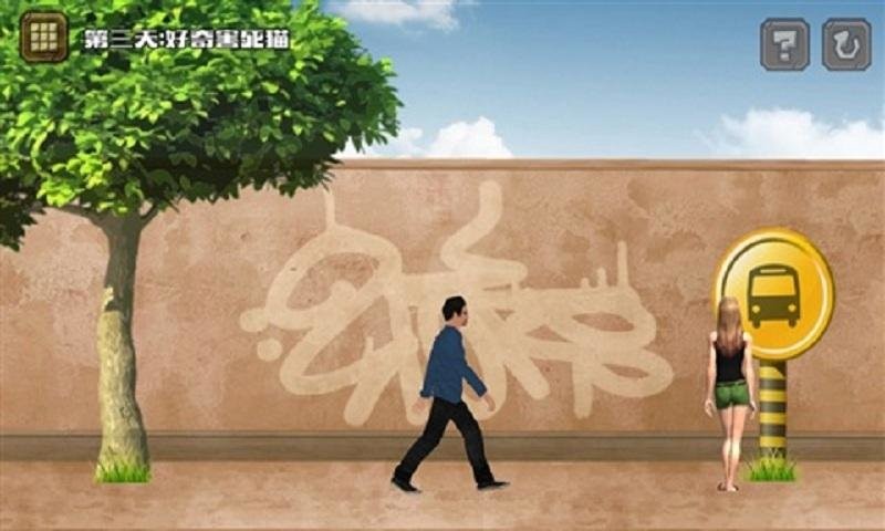 ������������Ϸ