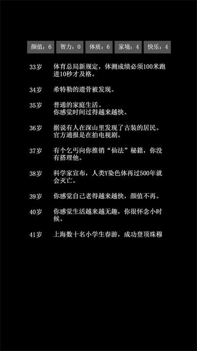 �󲽳�ǰ�����°�