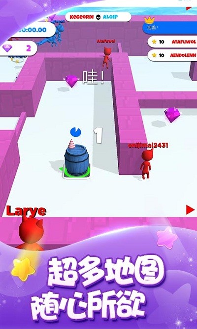 è׽�������ս��Ϸ