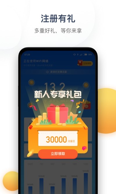 ����������ذ�װ