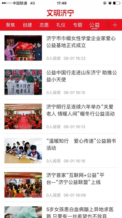 ��������app