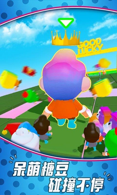 �Ƕ��˴�����ǰ���ֻ���