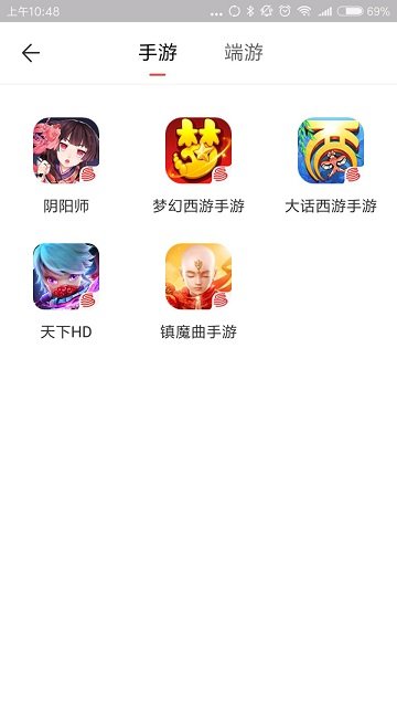 ���ײر������ν���ƽ̨�ֻ���