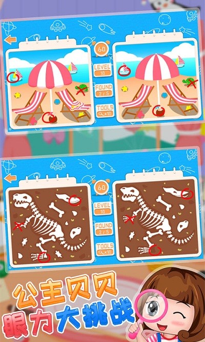 ����������������ս����