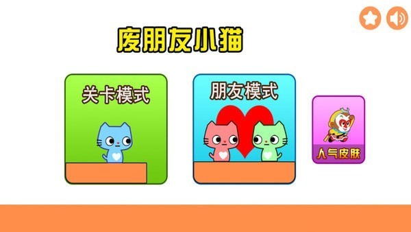 ������Сè�ֻ���