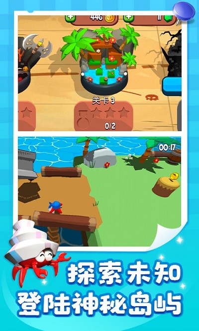 �Ƕ��˵��������