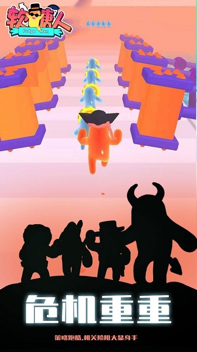 ���ǳ��˽���