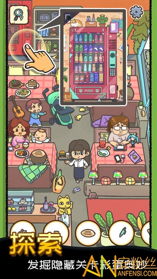 ��ɶ��������Ϸ