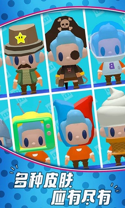 �Ƕ��˴�����ǰ�����